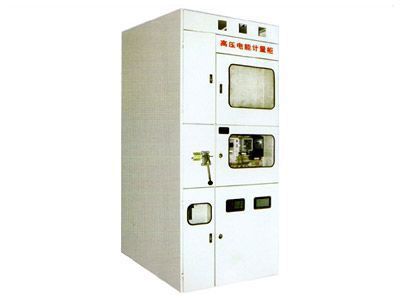PJ1-10A、B、C、D高壓電能計(jì)量柜